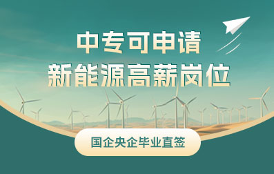 中?？缮暾埿履茉锤咝綅徫? width=